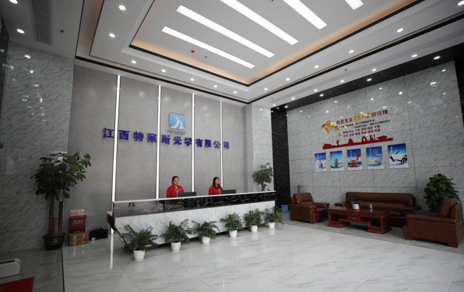 China Jiangxi Trace Optical Co., Ltd. Company Profile 