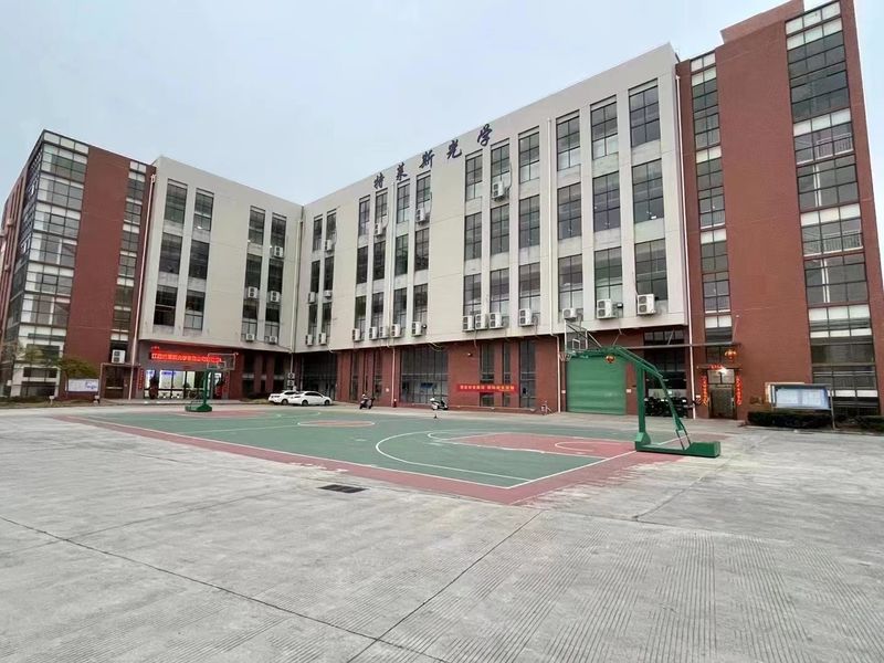 Jiangxi Trace Optical Co., Ltd.